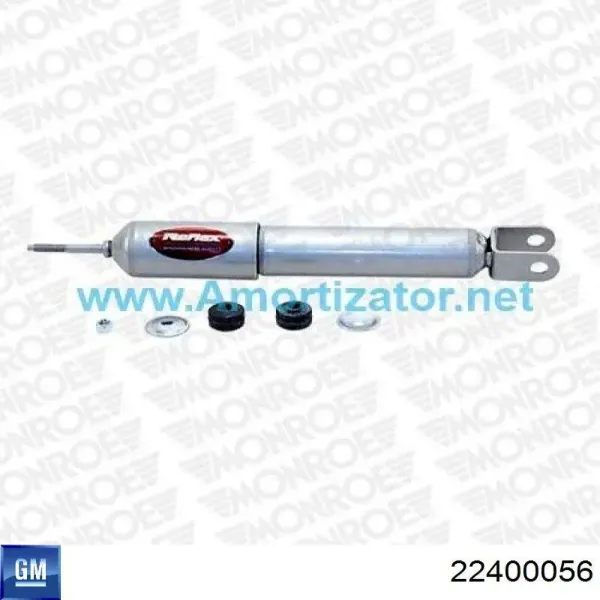 Амортизатор передний 22400056 General Motors