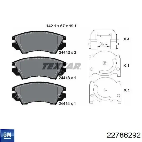 Передние тормозные колодки 22786292 General Motors