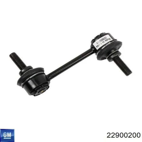 Ремкомплект заднего стабилизатора 22900200 General Motors