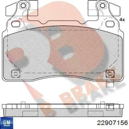 Передние тормозные колодки 22907156 General Motors
