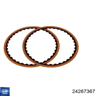 Корпус дифференциала переднего моста, сателитов GM 24267367