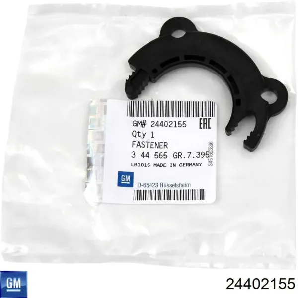 Верхний кронштейн опоры амортизатора передней 0344565 General Motors