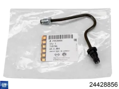 Трубка сцепления GM 24428856