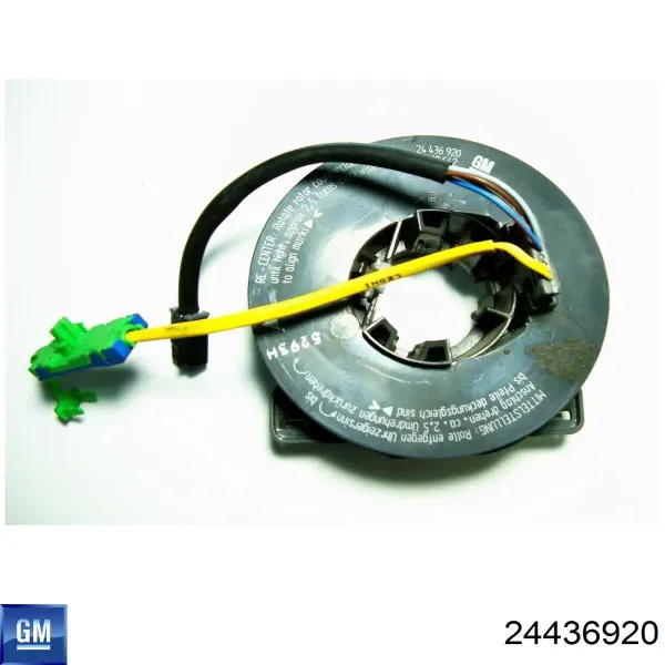 Шлейф руля Opel Zafira A