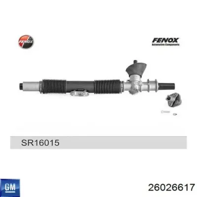Корпус рулевой рейки GM 26026617