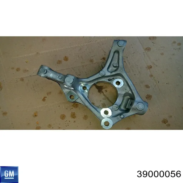 Цапфа передняя правая 39000056 General Motors