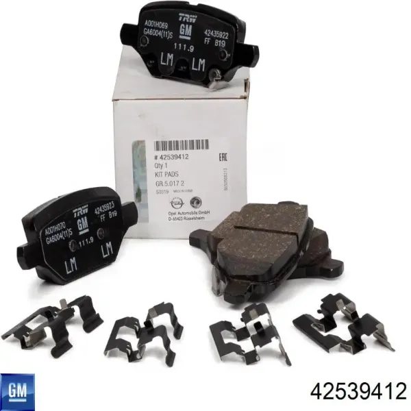 Задние тормозные колодки 42539412 General Motors