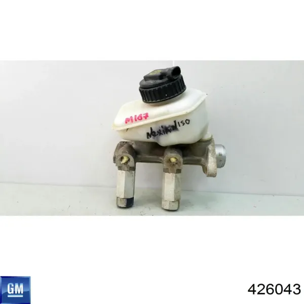 Бачок тормозной Daewoo Nexia I