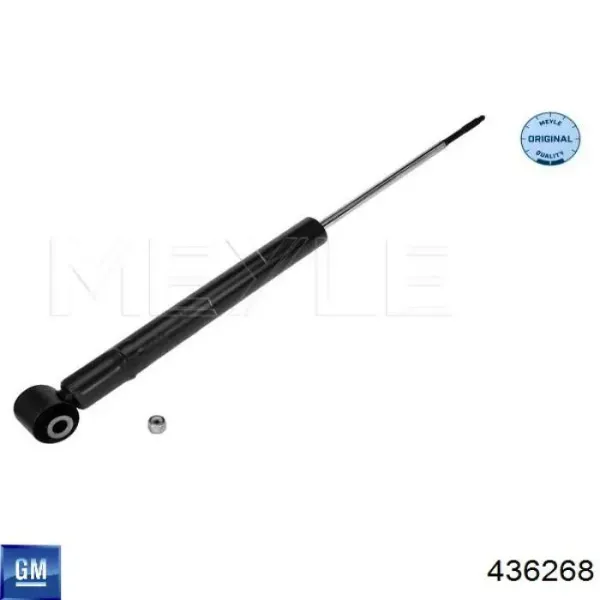 Амортизатор задний 436268 General Motors