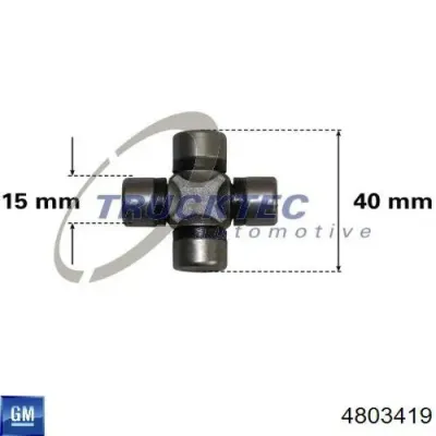 Крестовина рулевого механизма GM 4803419