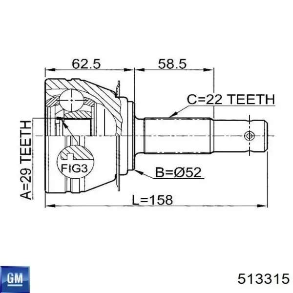 ШРУС наружный передний 513315 General Motors