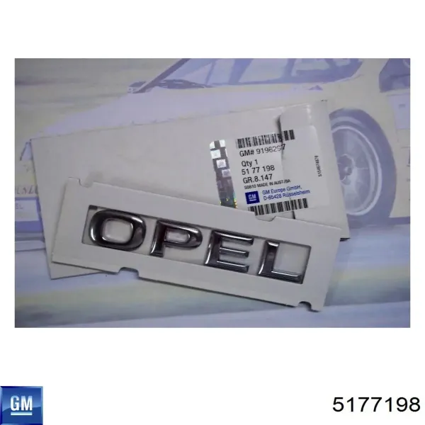 Эмблема решетки радиатора 9196297 General Motors