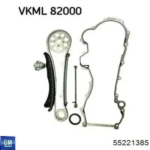 Цепь ГРМ 0816K9ZUSU Zuiko
