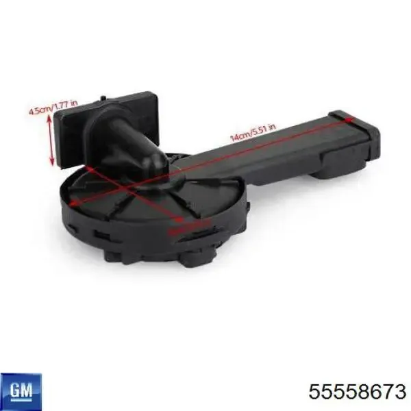 55558673GM-Крышкаклапанная