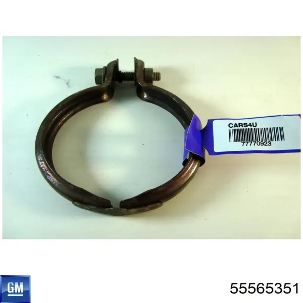 Хомут глушителя передний 667523 Dorman