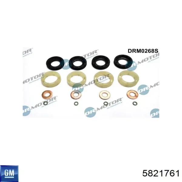 Купить 5821761 General Motors Кольцо (шайба) форсунки инжектора посадочное