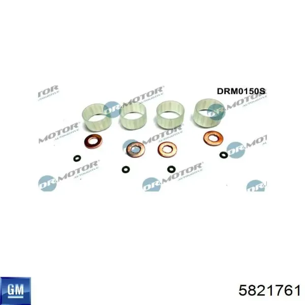 Кольцо (шайба) форсунки инжектора посадочное 5821761 General Motors