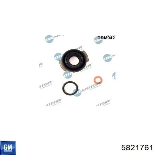 5821761 General Motors Кольцо форсунки инжектора, посадочное