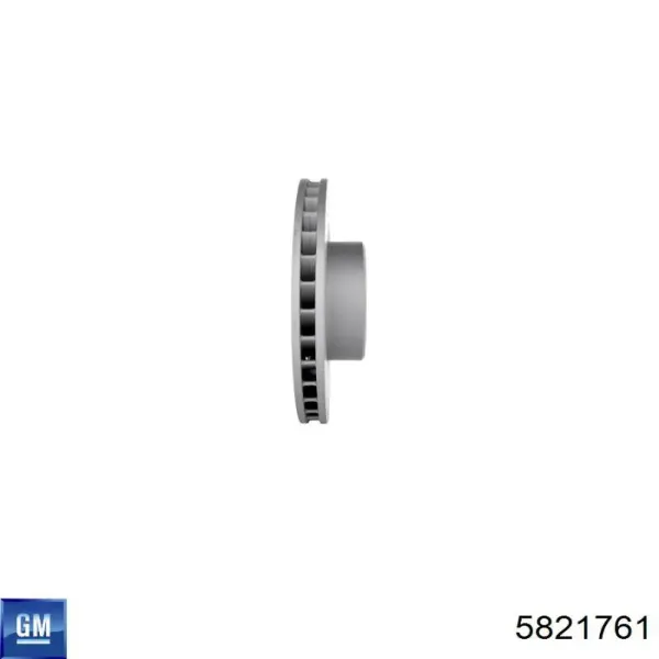 Кольцо (шайба) форсунки инжектора посадочное General Motors 5821761 цена, от
