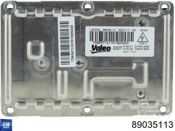Ксенон, блок управления 89035113 VAG