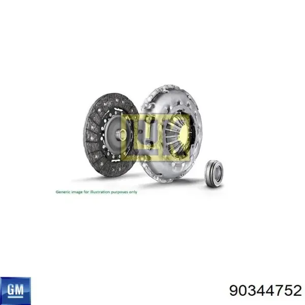 Купить 3082215031 Sachs Корзина сцепления