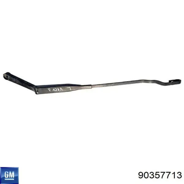 Поводок стеклоочистителя Opel Vectra A