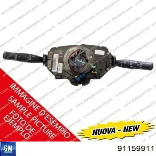 Втулка пружины педали сцепления 91159911 General Motors
