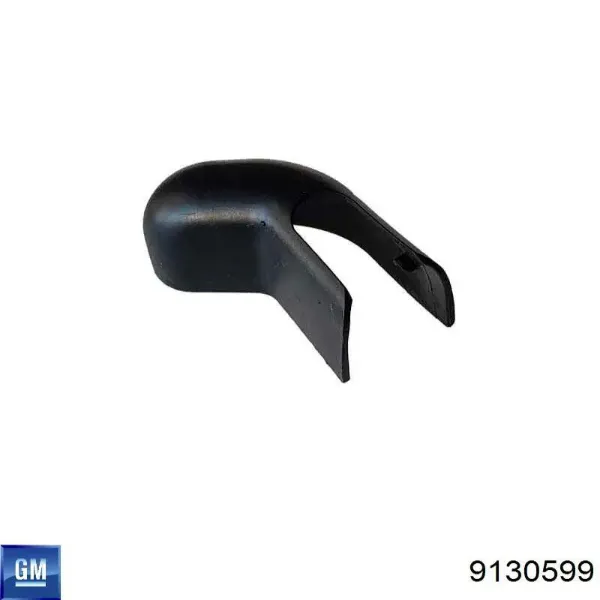 Рычаг-поводок стеклоочистителя заднего стекла 9130599 General Motors