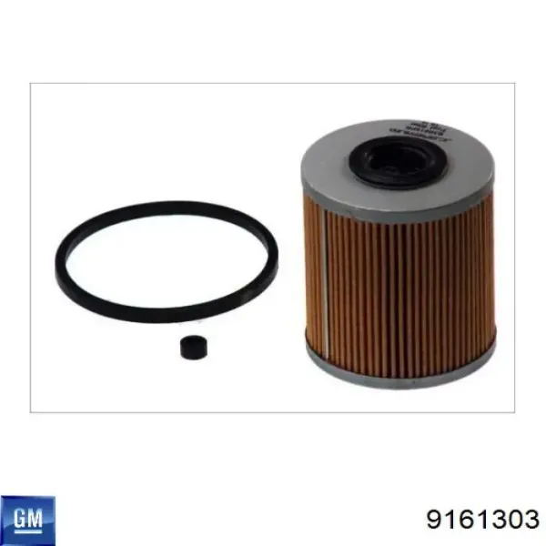 Топливный фильтр 9161303 General Motors