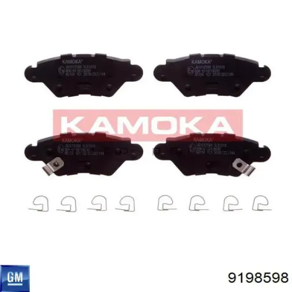Задние тормозные колодки 9198598 General Motors