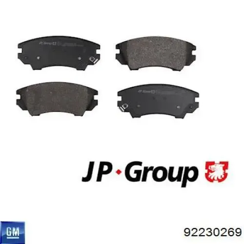 Передние тормозные колодки 92230269 General Motors