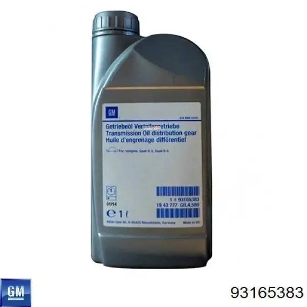 Трансмиссионное масло 93165383 General Motors