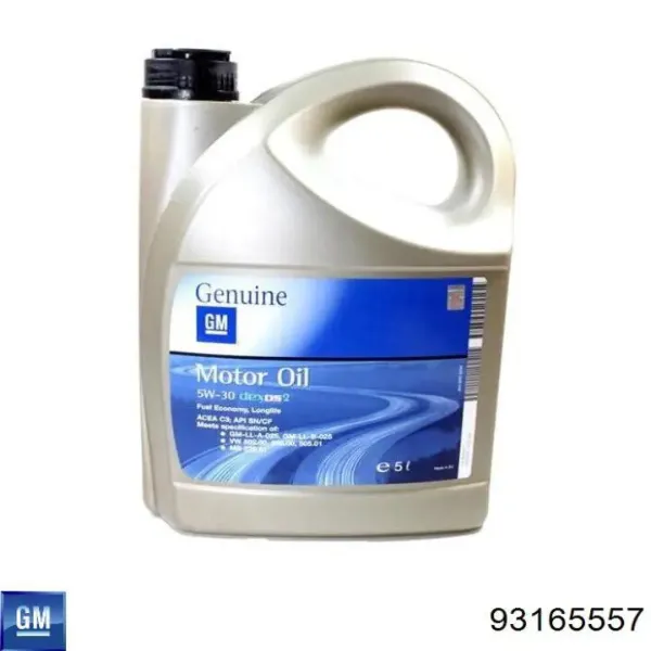 Масло автомобильное Castrol 55172 цена, от