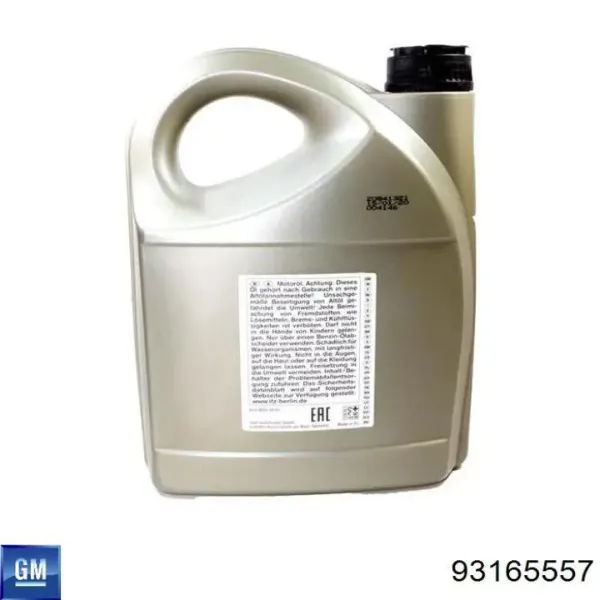 Масло моторное Castrol 55172