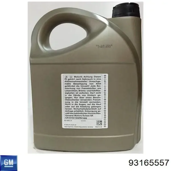 55172 Castrol Масло двигателя