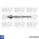 Рулевая тяга GM 93732355