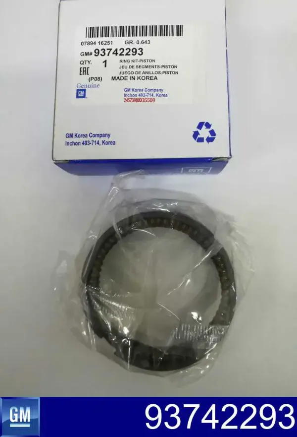Кольца поршневые 40345STD Riken