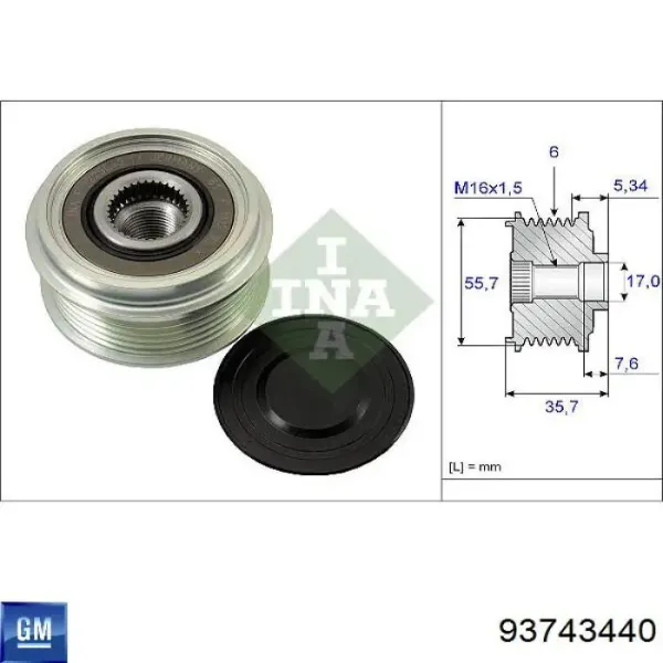 Шкив генератора 93743440 General Motors