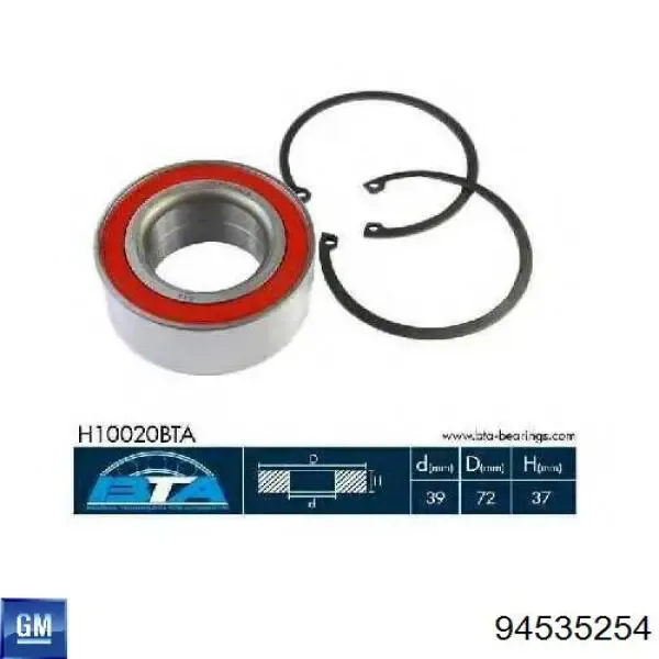 Ступичный подшипник передний General Motors 94535254