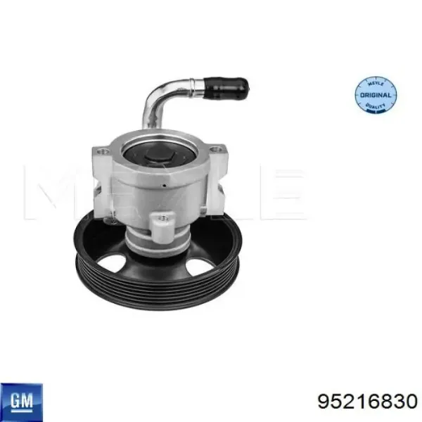 95216830 General Motors ГУР руля