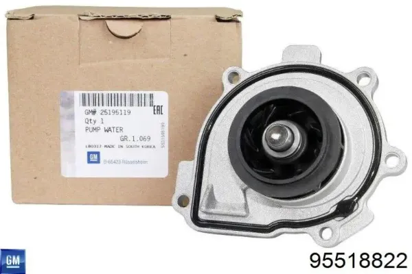 Сцепление 95518822 General Motors
