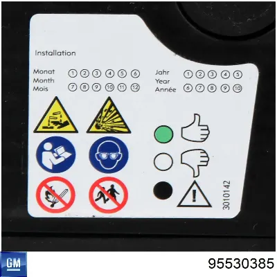 Авто акумулятор Джі-Ем 510 А/г 12 В (95530385)