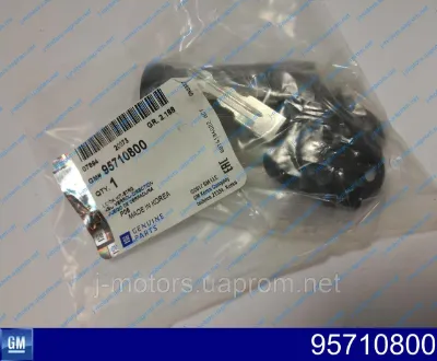 Личинка замка зажигания GM 95710800
