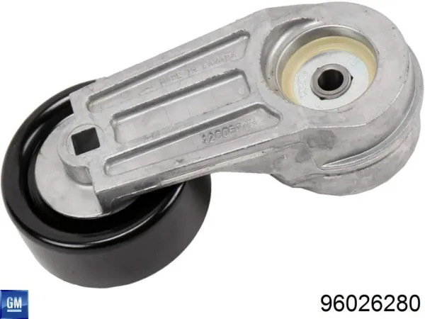 Рулевая рейка 95954754 Opel