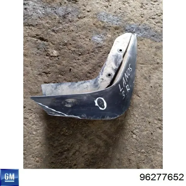Брызговик задний правый 96277652 ZAZ