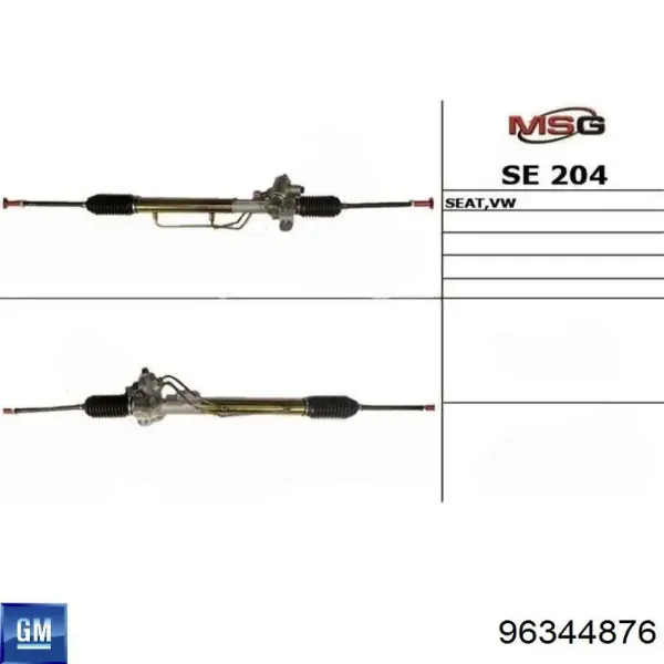 Рейка рулевая General Motors 96344876