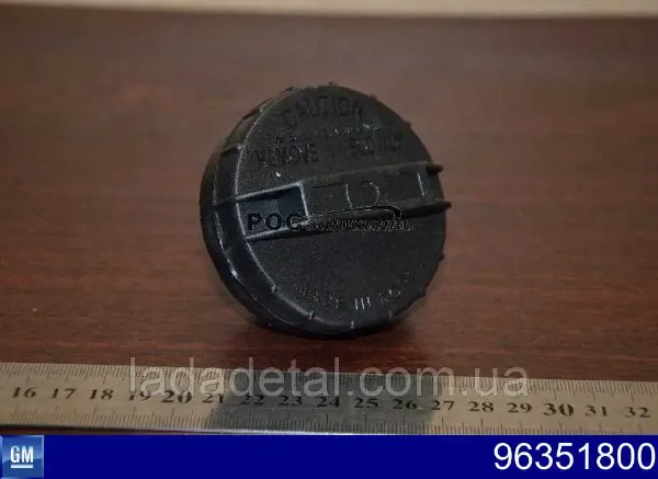 Пробка бензобака Шевроле Авео II