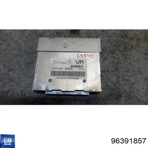Блок управления двигателем 96391857 ZAZ