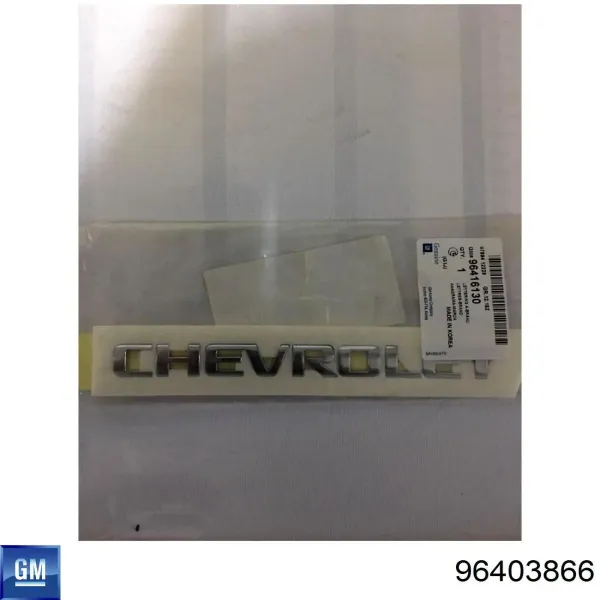 Фирменный значек на багажник на Chevrolet Aveo II T250, T255