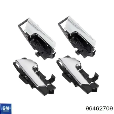 Ручка двери левой внутренняя передняя/задняя GM 96462709